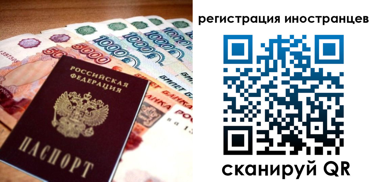 пропишу в квартире в Зернограде